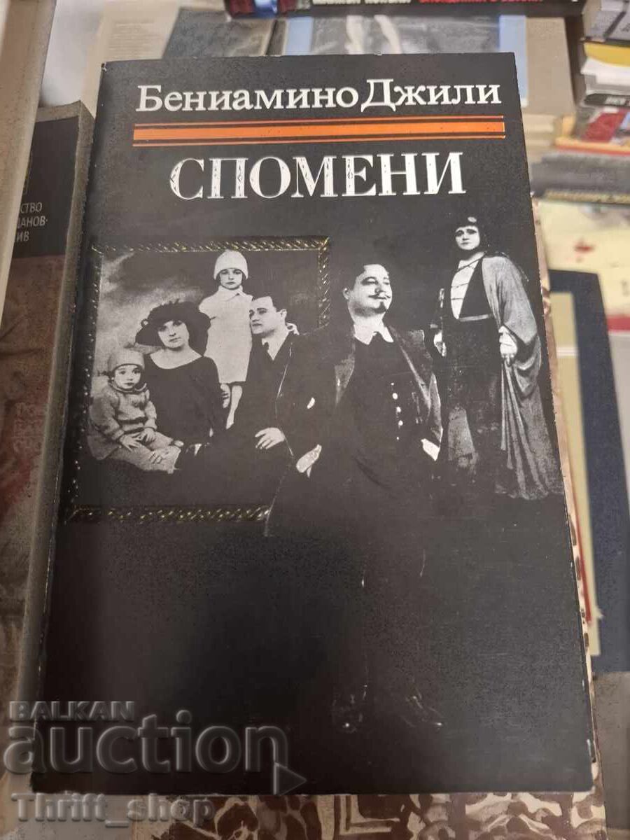 Mentioned by Beniamino Gili