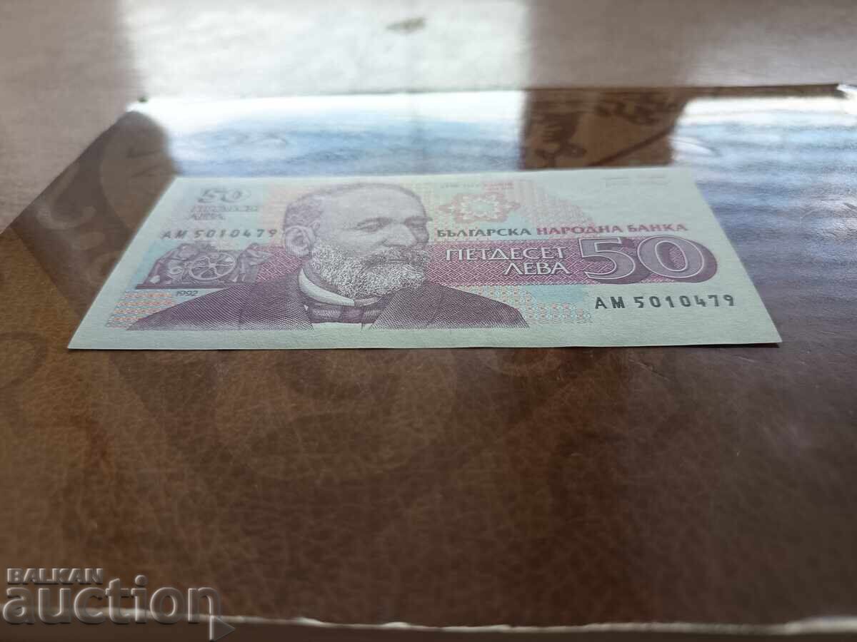 Bulgaria 50 leva din 1992 calitate aUNC cu preț € 1.70 | 3.32 BGN Bulgaria 50 leva din 1992 calitate aUNC cu preț € 1.70 | 3.32 BGN