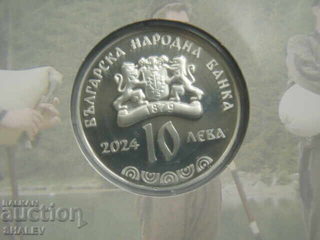10 BGN 2024 Anul R Bulgaria „Cimpie bulgară” - Dovadă - 7