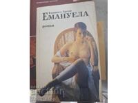 Emanuela Emanuel Arsan