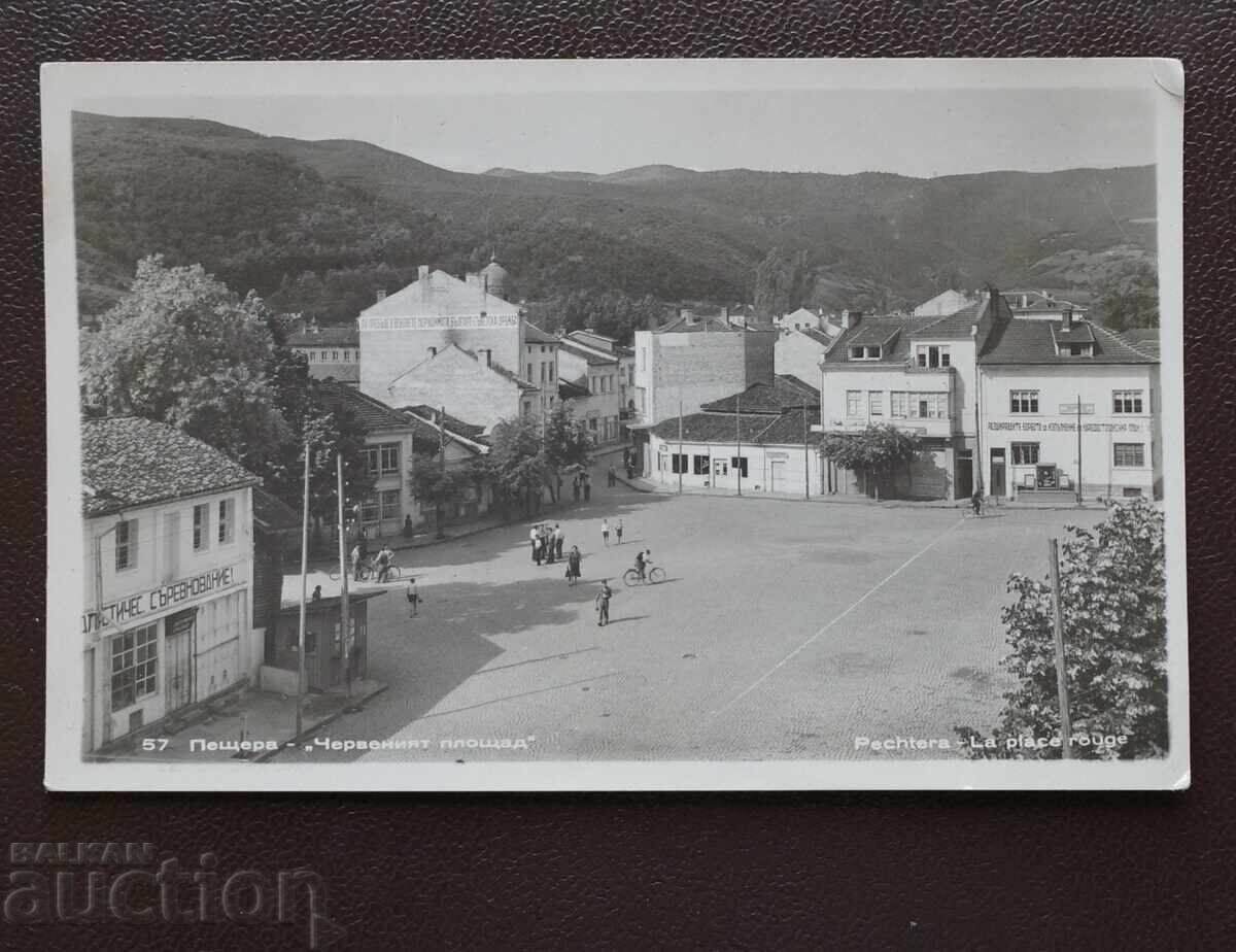 Peștera - Piața Roșie Peștera - Piața Roșie