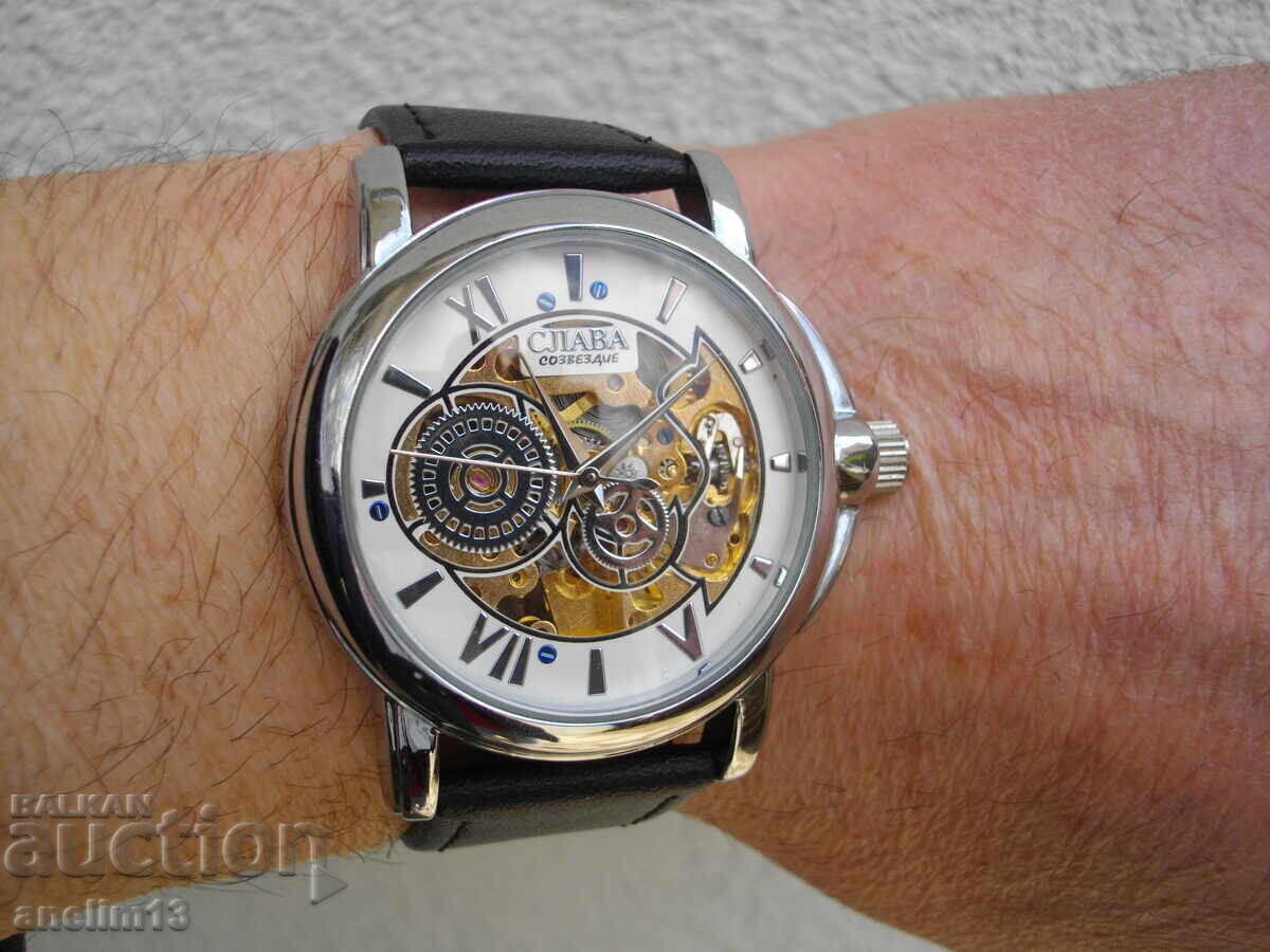 Licitație CEAS DE COLECȚIE SLAVA CONSTELLATION SLAVA AUTOMATIC