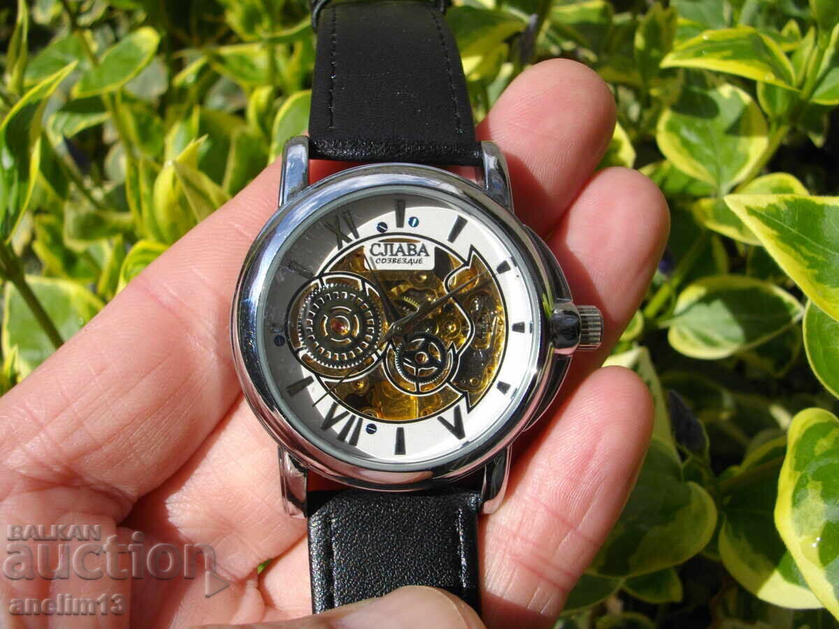 Livrarea CEAS DE COLECȚIE SLAVA CONSTELLATION SLAVA AUTOMATIC