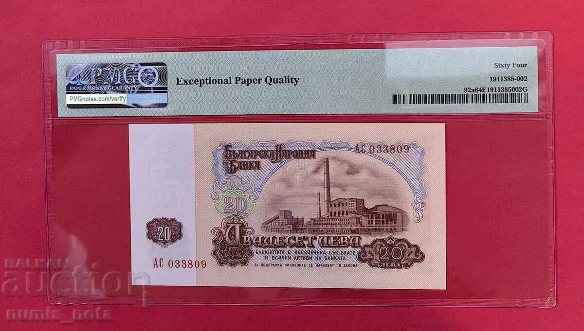 20 BGN 1962 Bulgaria PMG 64 EPQ with price € 130.00 | 254.26 BGN 20 BGN 1962 Bulgaria PMG 64 EPQ with price € 130.00 | 254.26 BGN