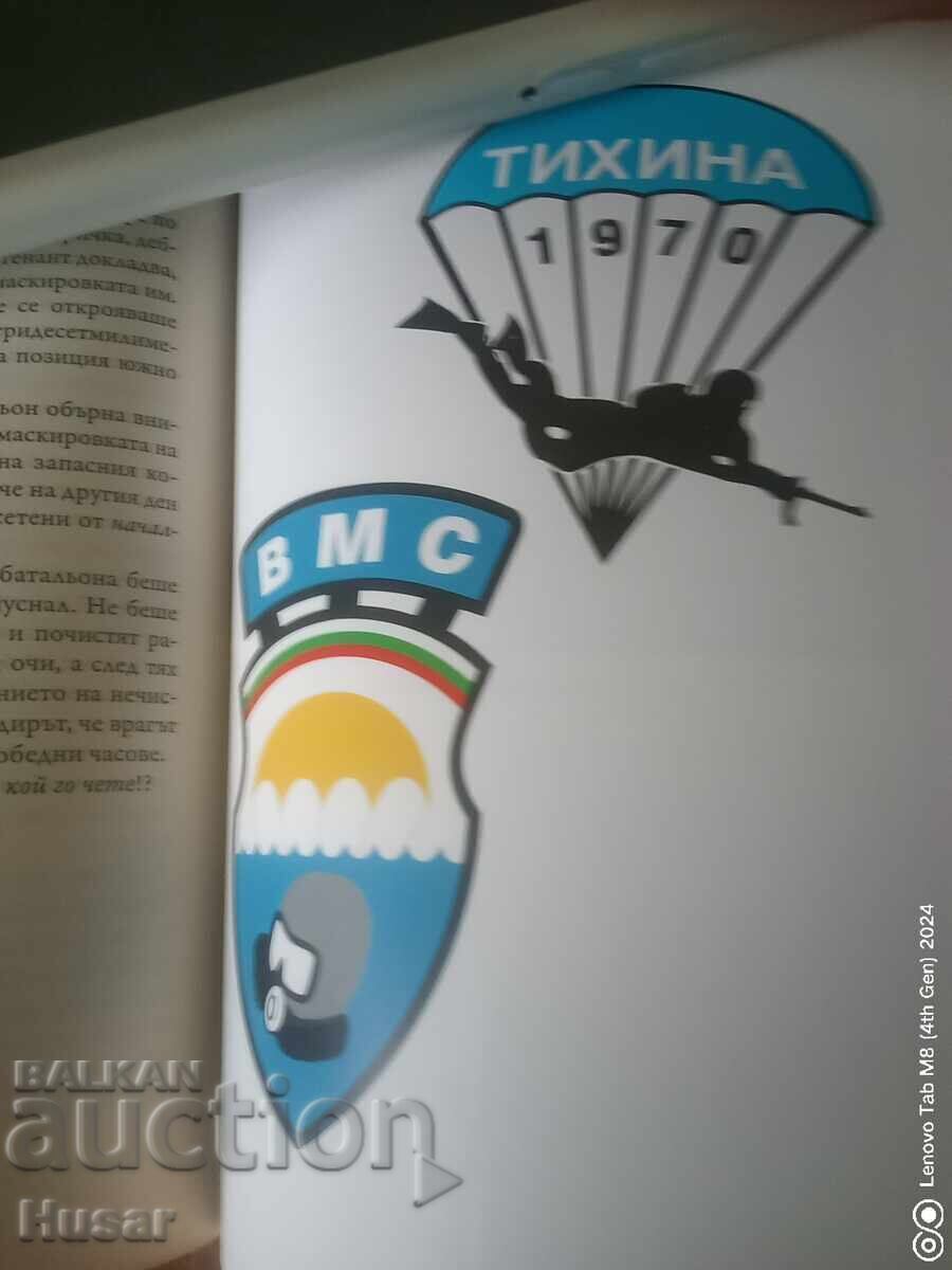 Delivery of US Navy - Special Operations Force for Navy SEALs Delivery of US Navy - Special Operations Force for Navy SEALs