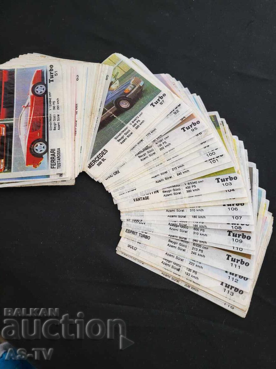 Картинки от дъвки турбо от 51-120 с цена € 55.00 | 107.57 лв.