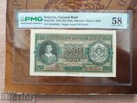 Bulgaria 250 leva 1943 PMG AU 58 Series Sh