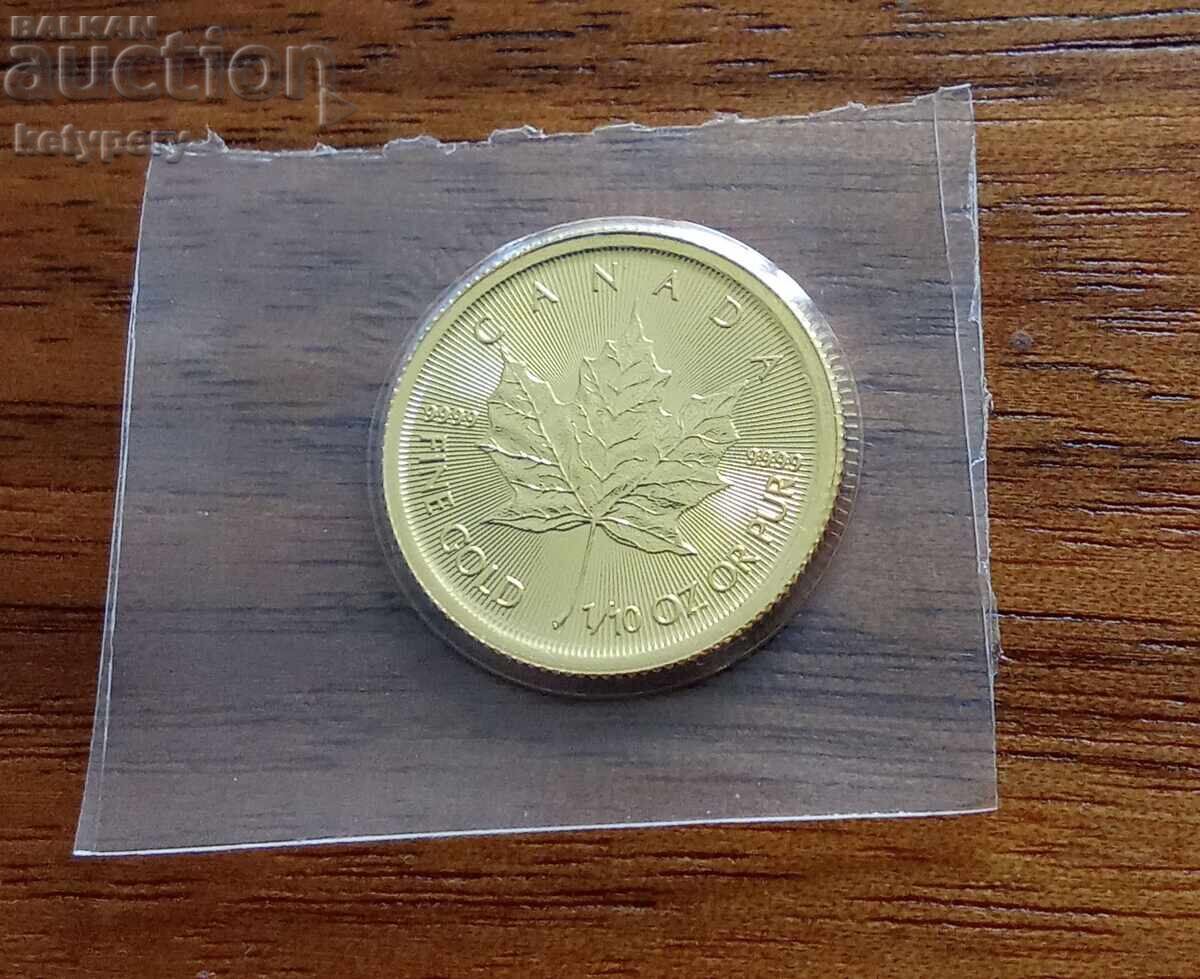 Aur 1/10 oz Frunză de arțar canadiană cu preț € 440.00 | 860.57 BGN Aur 1/10 oz Frunză de arțar canadiană cu preț € 440.00 | 860.57 BGN
