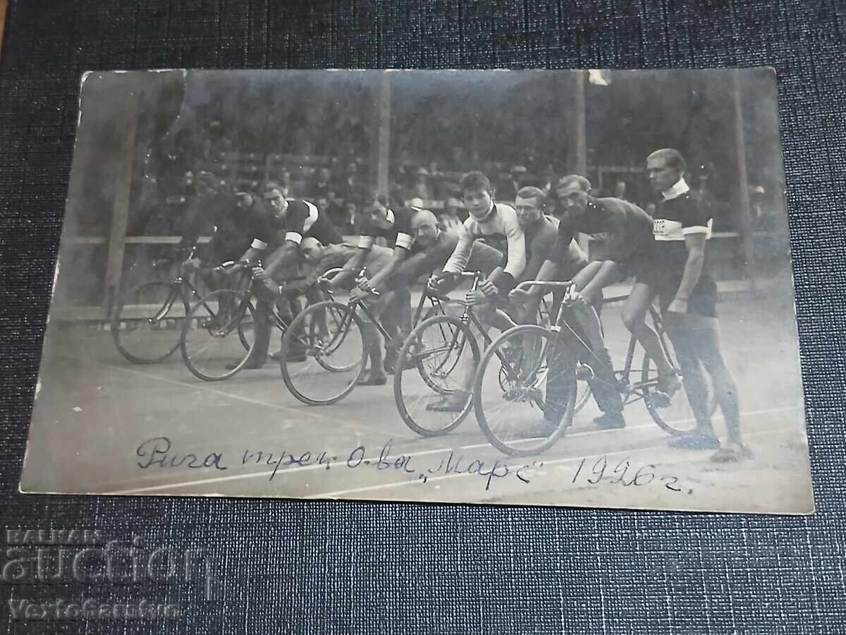 Fotografie-Poză veche-CICLIȘTI