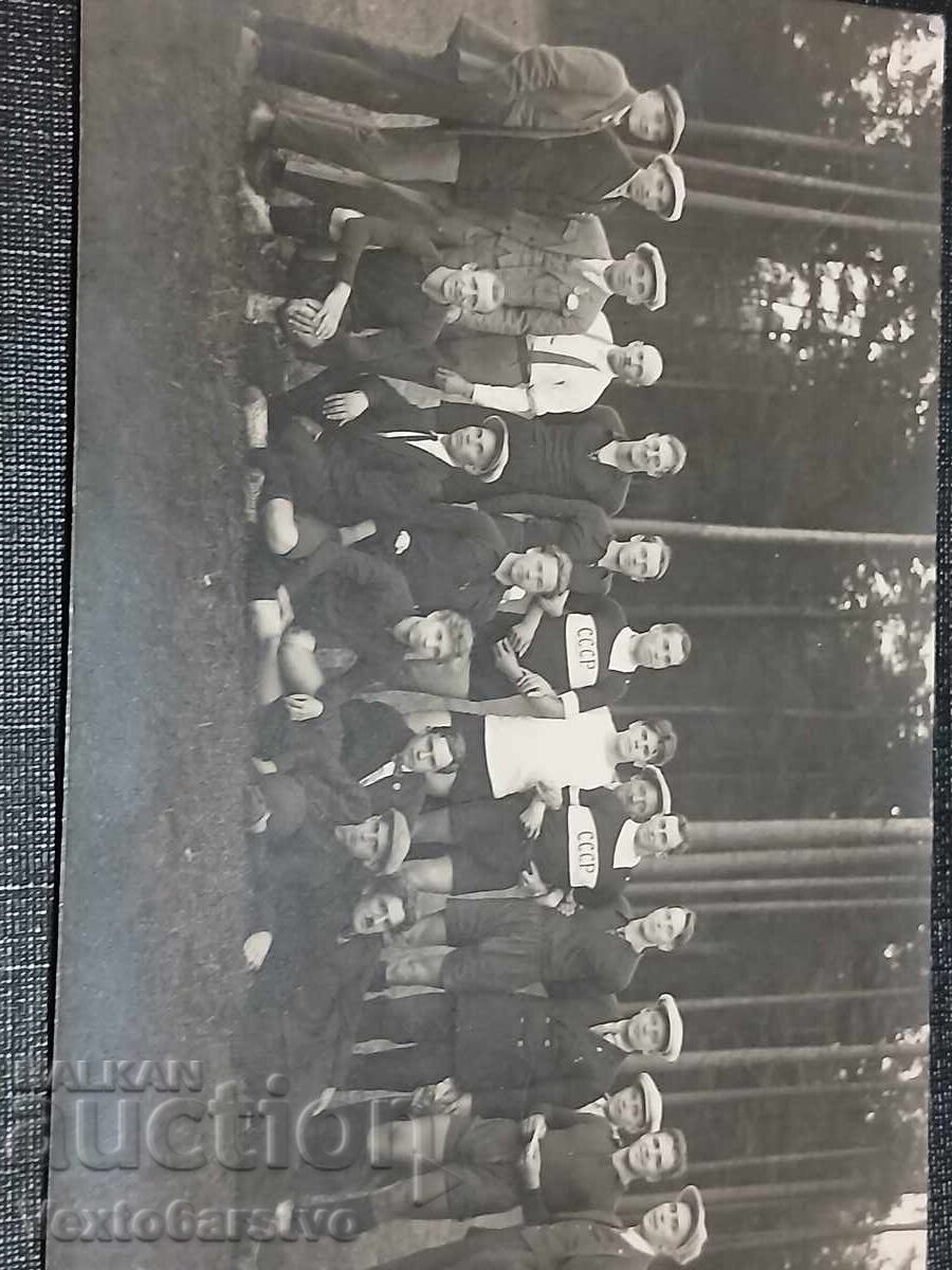Fotografie-Poză veche-CICLIȘTI cu preț € 9.99 | 19.54 BGN