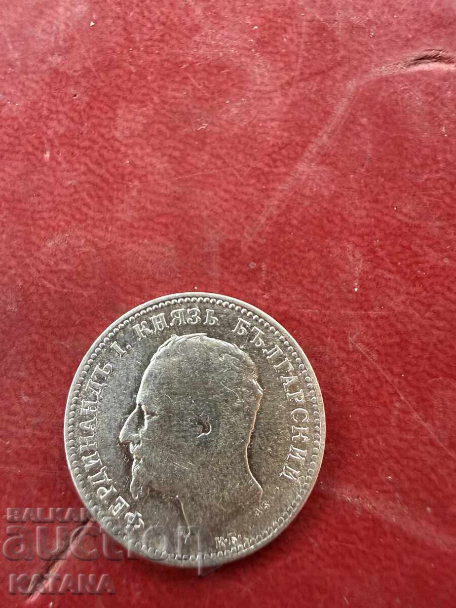 1 λεβ 1891 με τιμή € 20.00 | 39.12 BGN