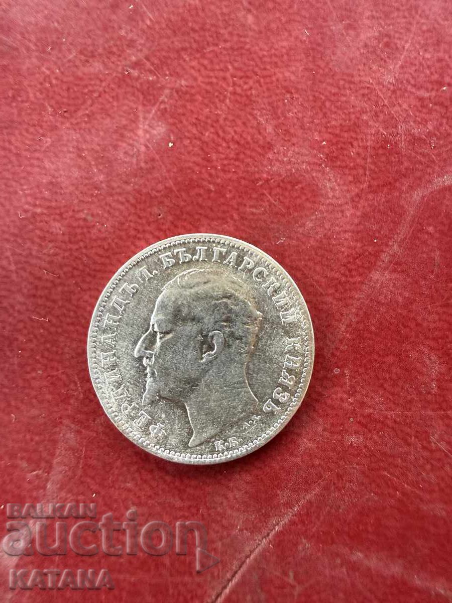 1 λεβ 1894 με τιμή € 20.00 | 39.12 BGN
