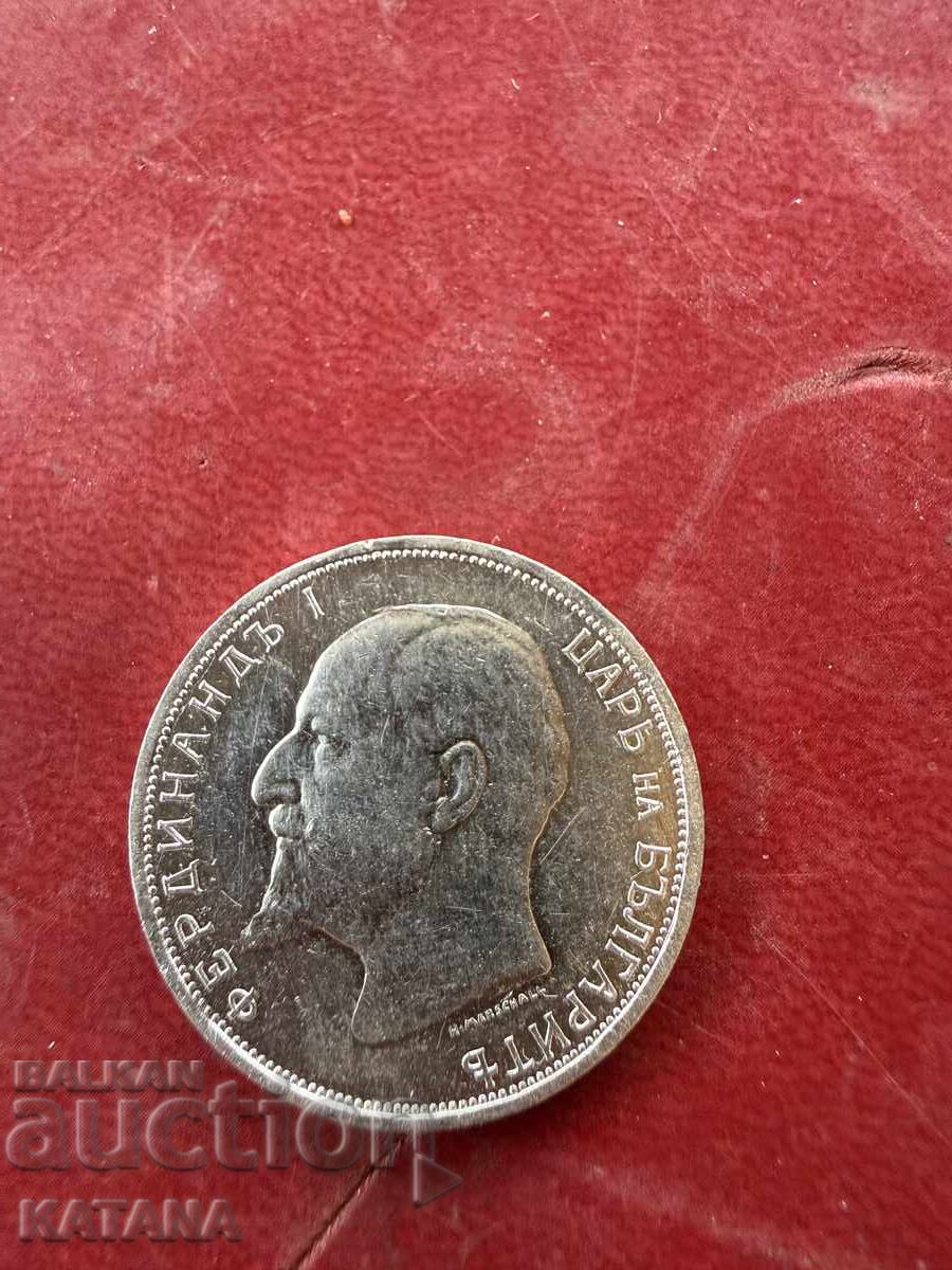 2 BGN 1913 cu preț € 100.00 | 195.58 BGN