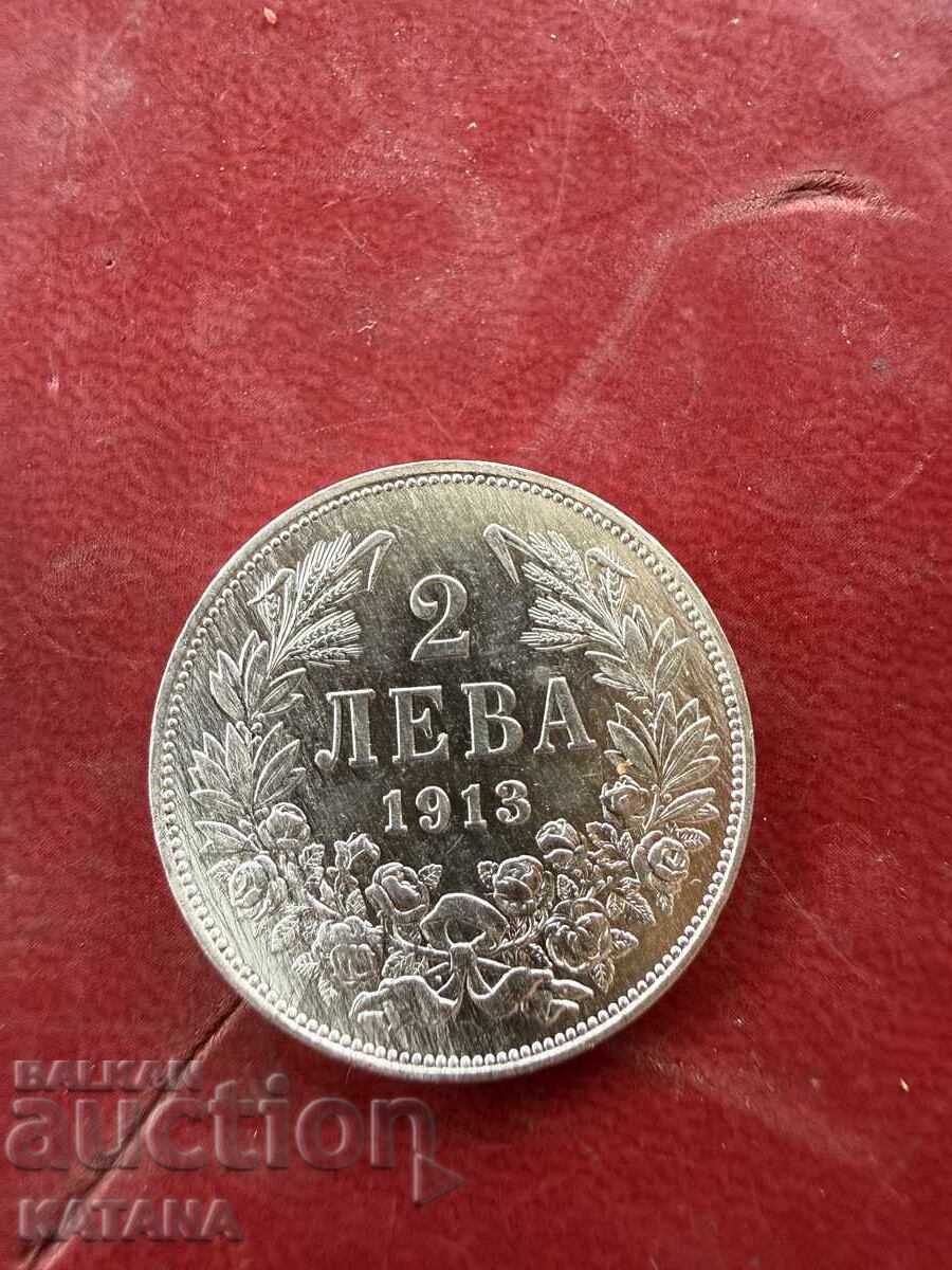 2 BGN 1913