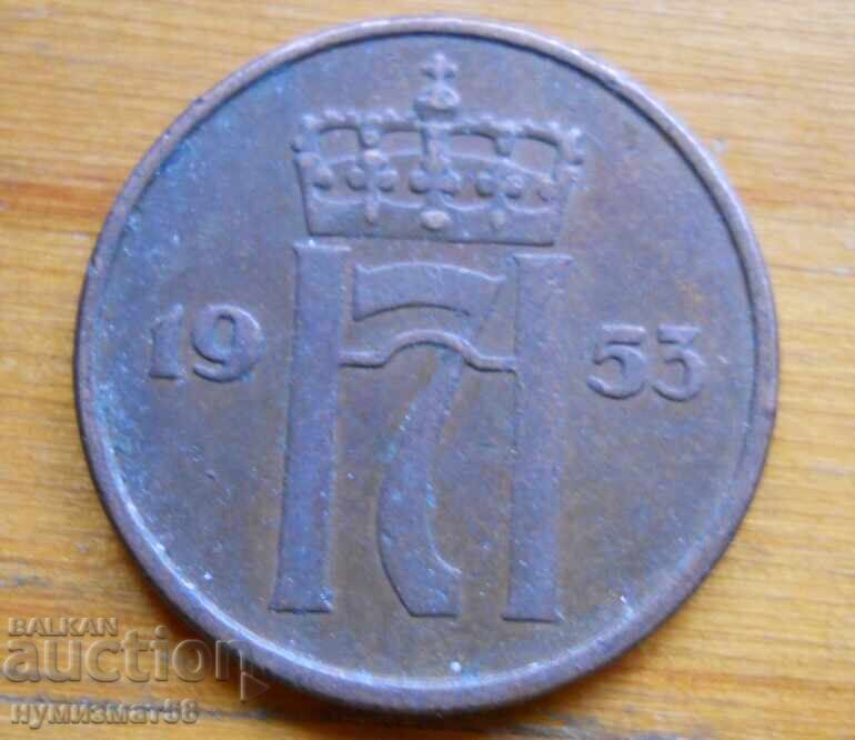 5 Jore 1953 - Norway with price € 0.95 | 1.86 BGN