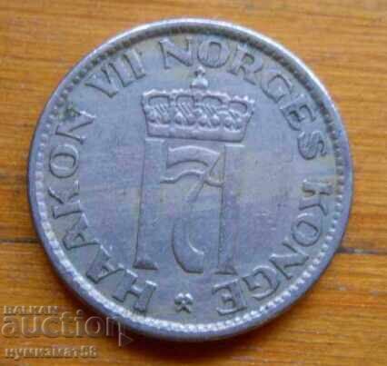 50 Jore 1955 - Norvegia cu preț € 0.95 | 1.86 BGN