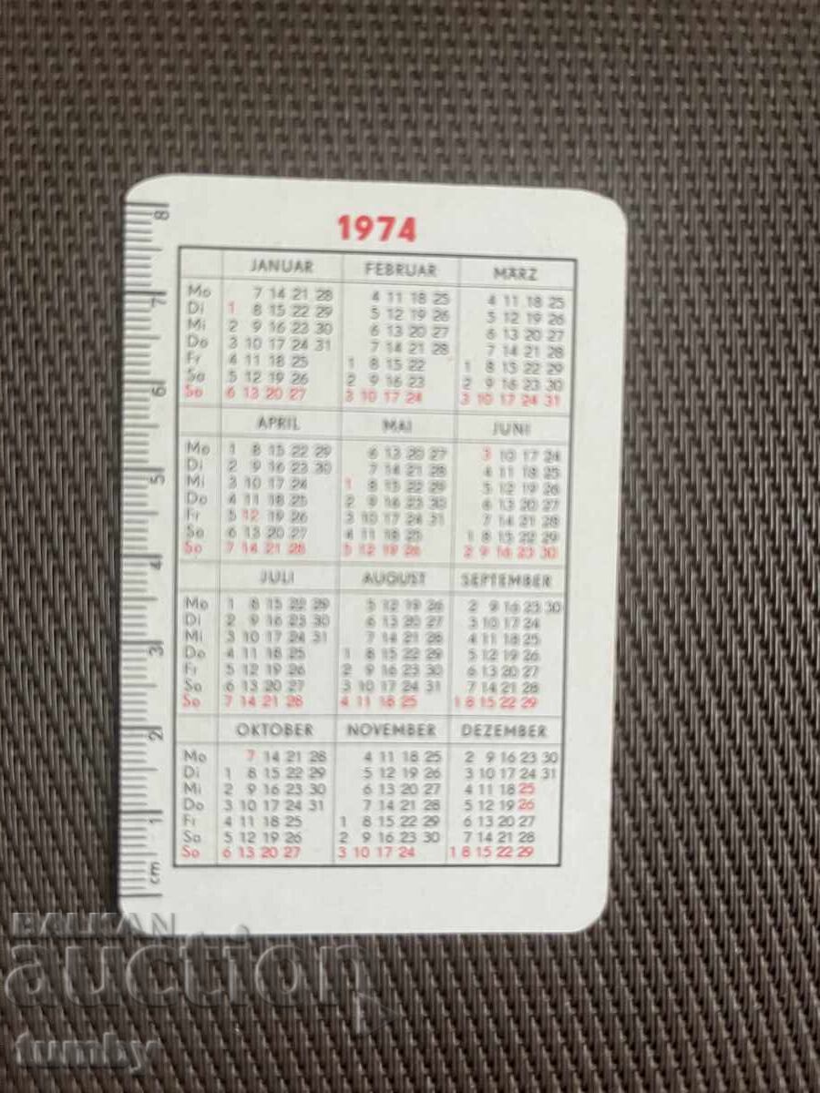 Ημερολόγιο τσέπης 1974 Γερμανία με τιμή € 0.50 | 0.98 BGN