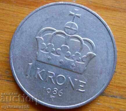 1 krone 1986 - Norway