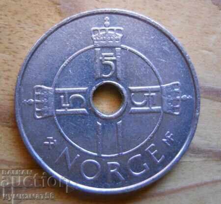 1 coroană 2002 - Norvegia cu preț € 0.50 | 0.98 BGN