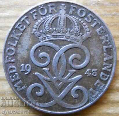 2 öre 1943 - Σουηδία με τιμή € 1.25 | 2.44 BGN