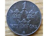 1 öre 1947 - Sweden