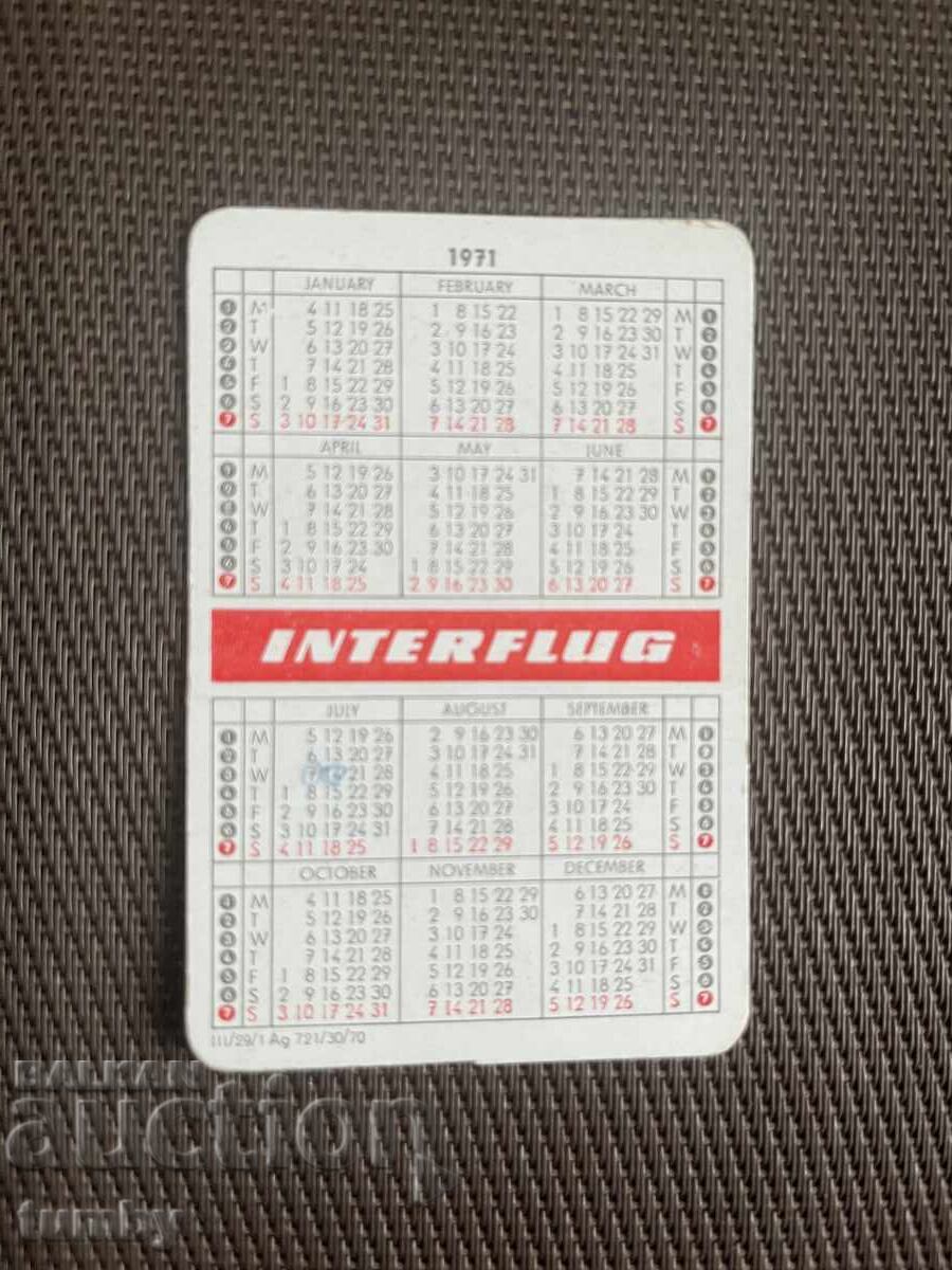 Календарче 1971 г. Германия с цена € 1.00 | 1.96 лв.