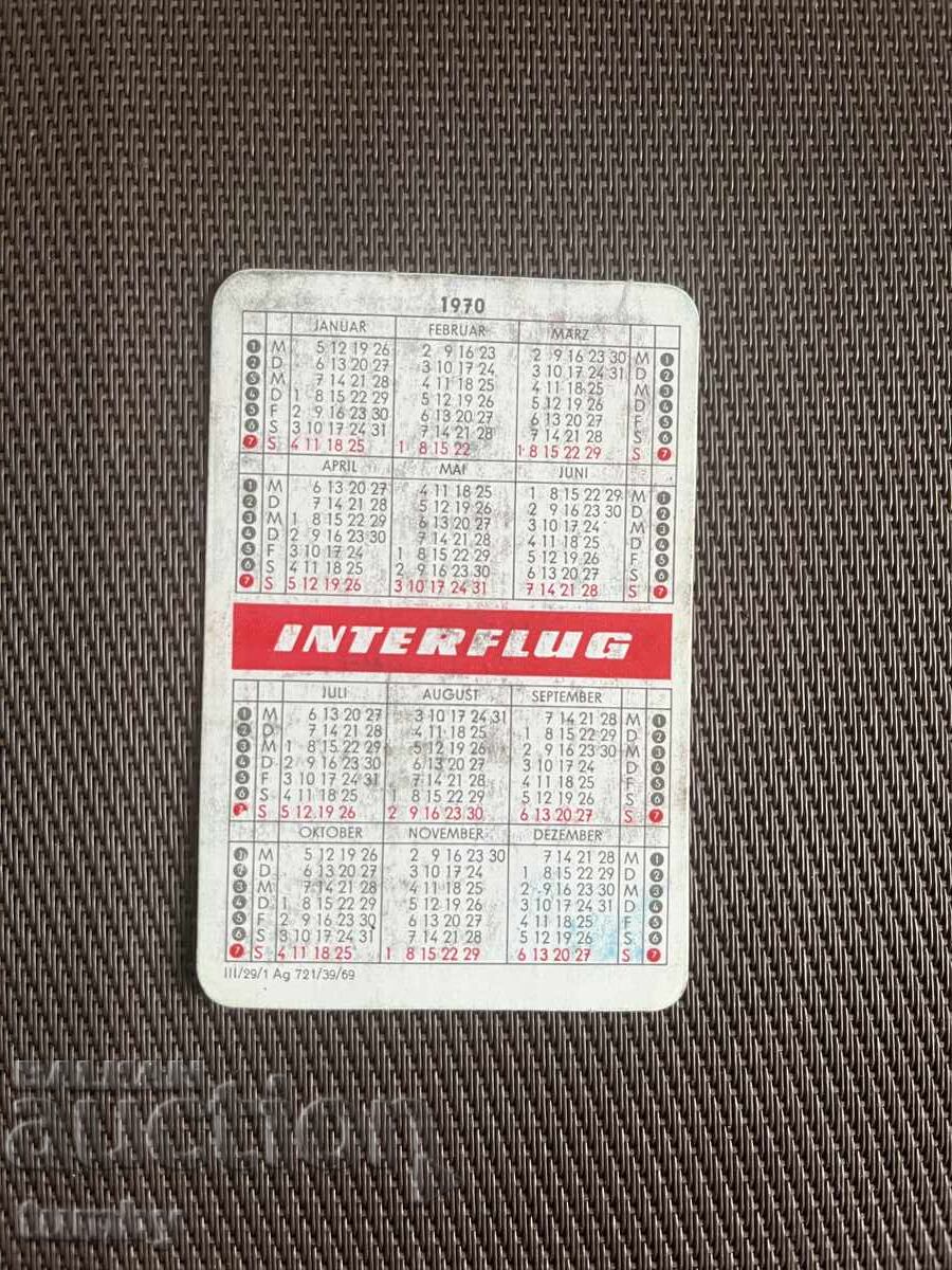 Calendar 1970 Germania cu preț € 1.00 | 1.96 BGN