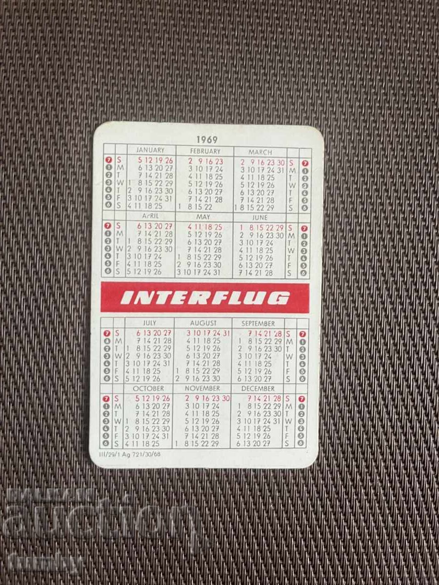 Calendar 1969 Germania cu preț € 1.00 | 1.96 BGN