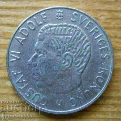 1 krona 1972 - Sweden with price € 0.30 | 0.59 BGN