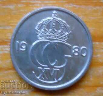 25 йоре 1980 г. - Швеция с цена € 0.20 | 0.39 лв.