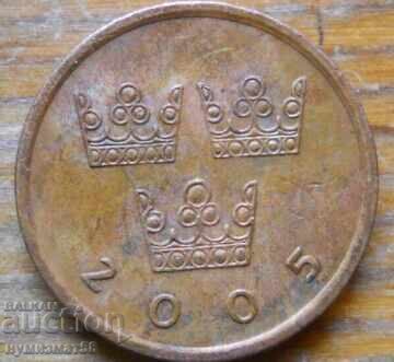 50 ĭore 2005 g. - Suedia cu preț € 0.15 | 0.29 BGN
