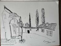 Стара рисунка