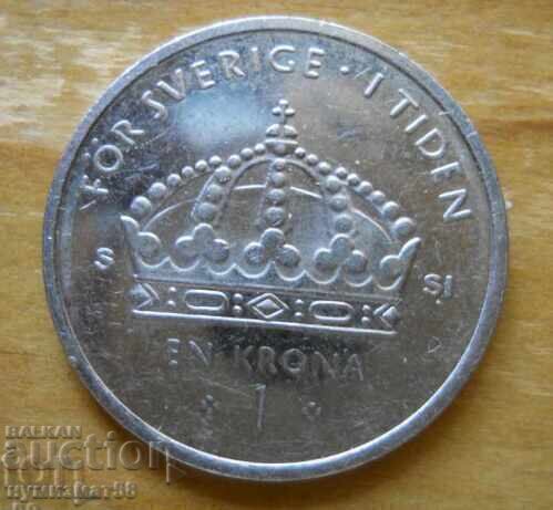 1 крона 2008 г. - Швеция 1 крона 2008 г. - Швеция