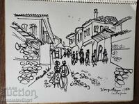 Стара рисунка