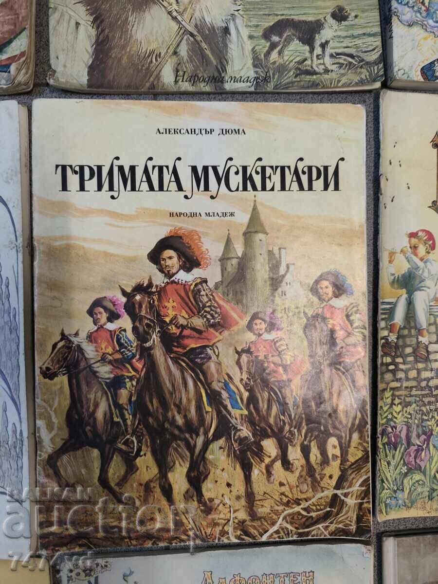 Аукцион 12 броя стари детски книжки в запазен вид