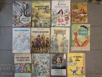 12 броя стари детски книжки в запазен вид