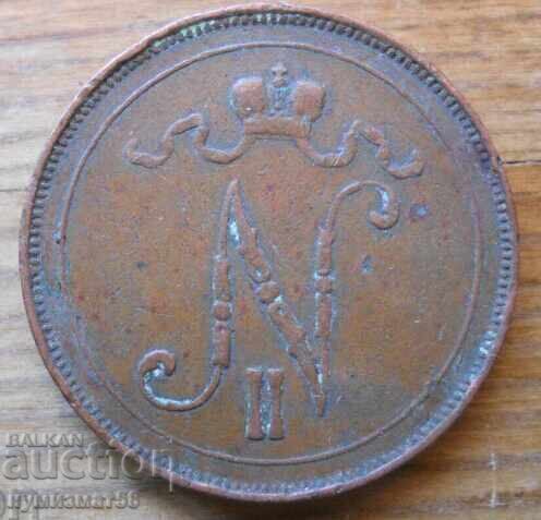 10 peni 1911 - Rusia (pentru Finlanda) cu preț € 8.00 | 15.65 BGN