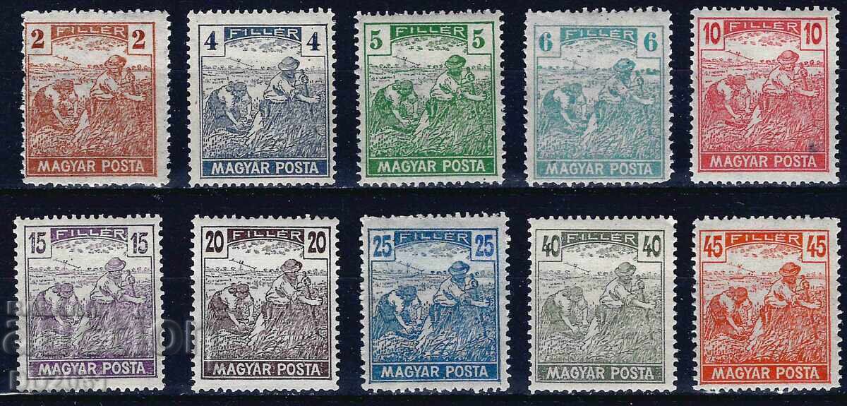Hungary 1919 - regular MNH