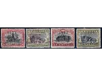 Guatemala 1922 - overprints