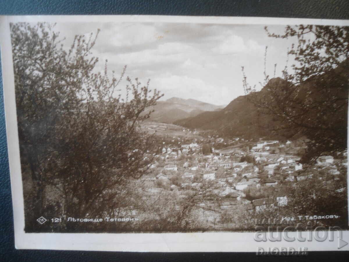 121. Αεροδρόμιο Τετεβέν, "ΓΡ. ΠΑΣΚΟΦ", Σόφια 1939