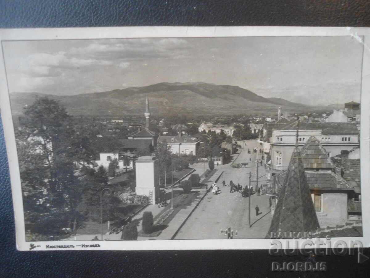 40. Kyustendil - View, Kyustendil-village of Uchin dol, Pleven region