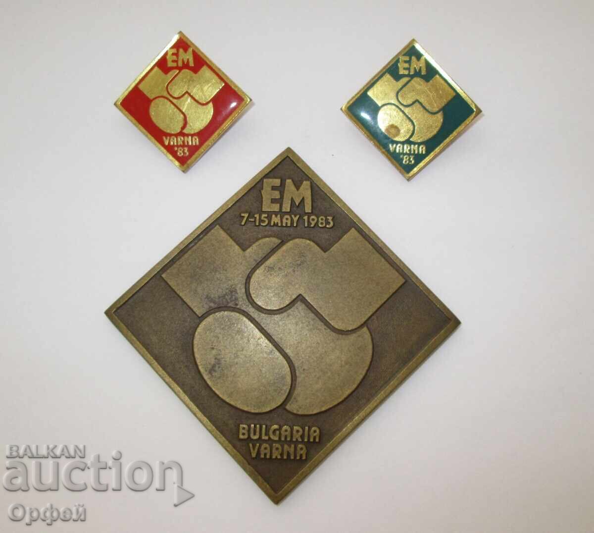 Доставка на Настолен медал бокс плакет Европейско първенство Варна '83