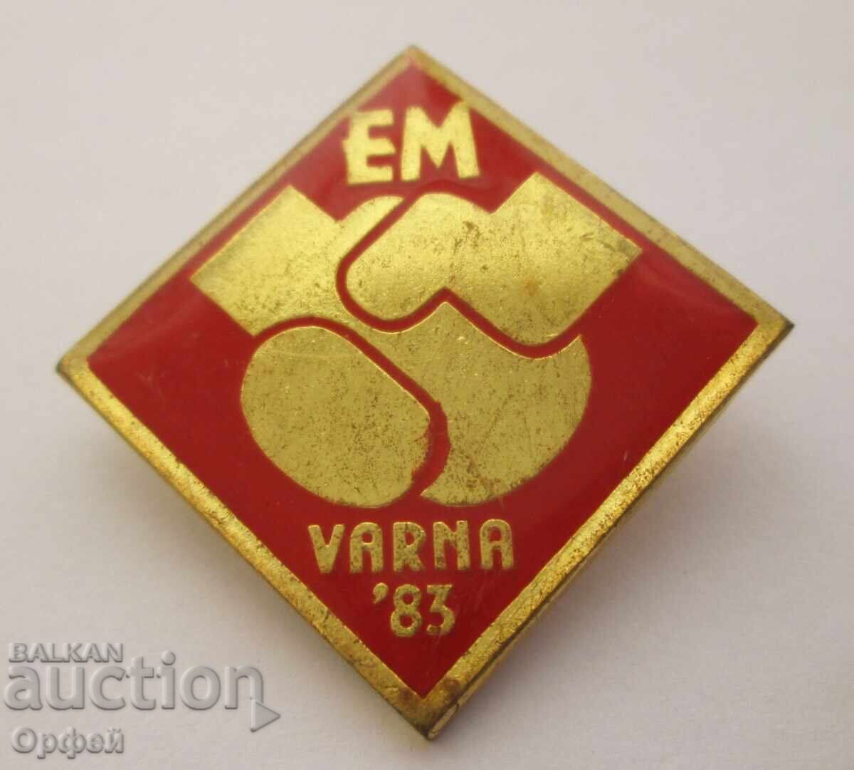 Настолен медал бокс плакет Европейско първенство Варна '83 - 5