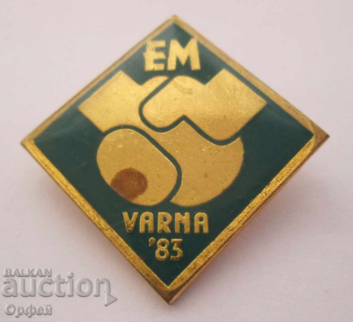 Настолен медал бокс плакет Европейско първенство Варна '83 - 6