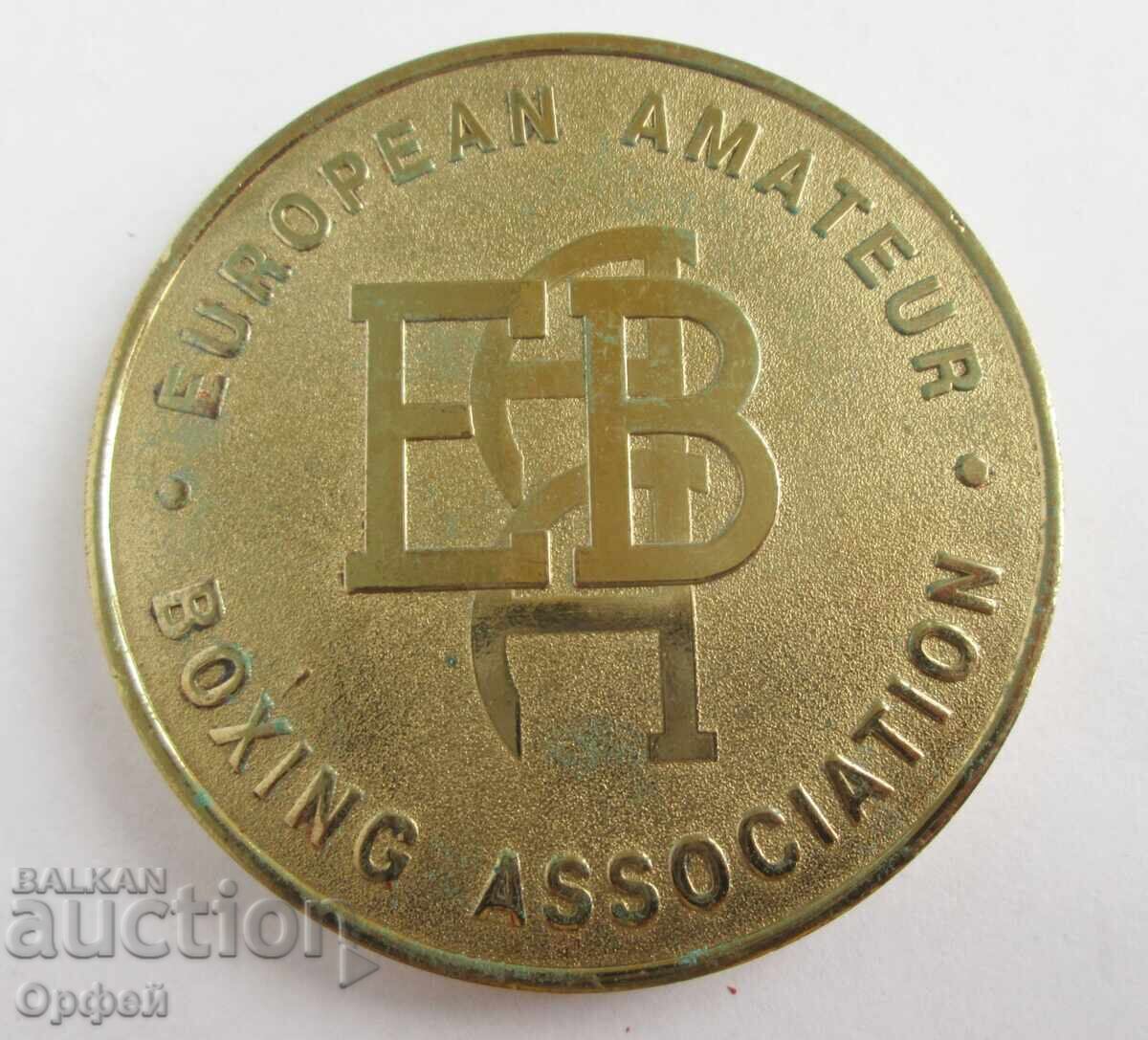 Auction  Medal box plaque Olympic Boxing Association Belarus EABA