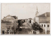 Bulgaria, Yambol, Knyazhevska St., Gitap bank, RPPC, unposted