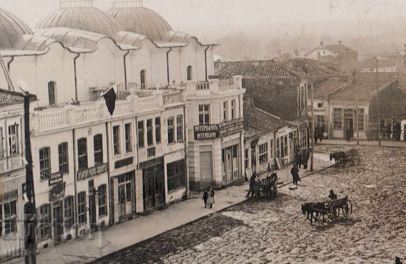Bulgaria, Yambol, Municipal Market Hall, InterBank, RPPC, unposted with price € 40.00 | 78.23 BGN Bulgaria, Yambol, Municipal Market Hall, InterBank, RPPC, unposted with price € 40.00 | 78.23 BGN