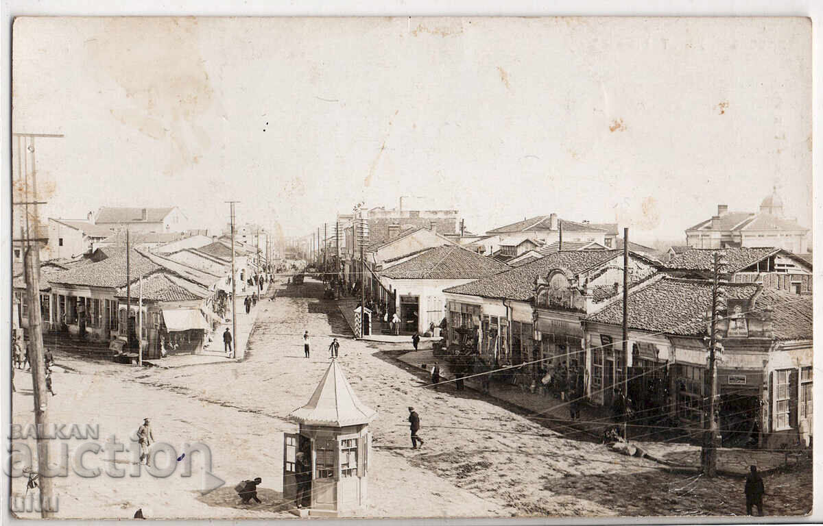 Bulgaria, Yambol, Targovska St., RPPC, unposted