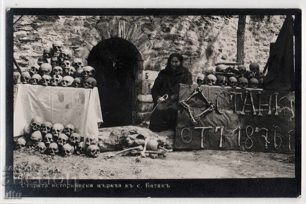 Bulgaria, Batak, the old church, RPPC, traveled