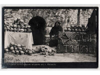 Bulgaria, Batak, the old church, RPPC, traveled